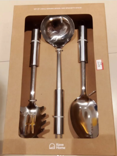 KAVE Home Kitchen Server Set of 3.