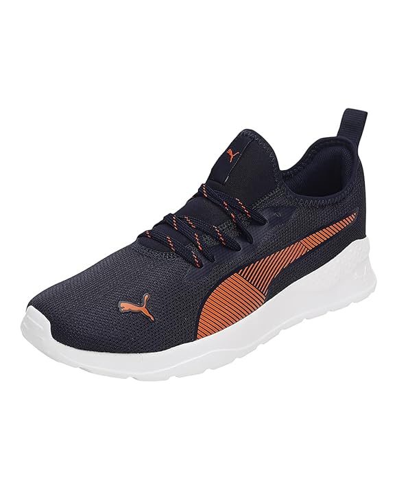 Puma Unisex Game Sneaker