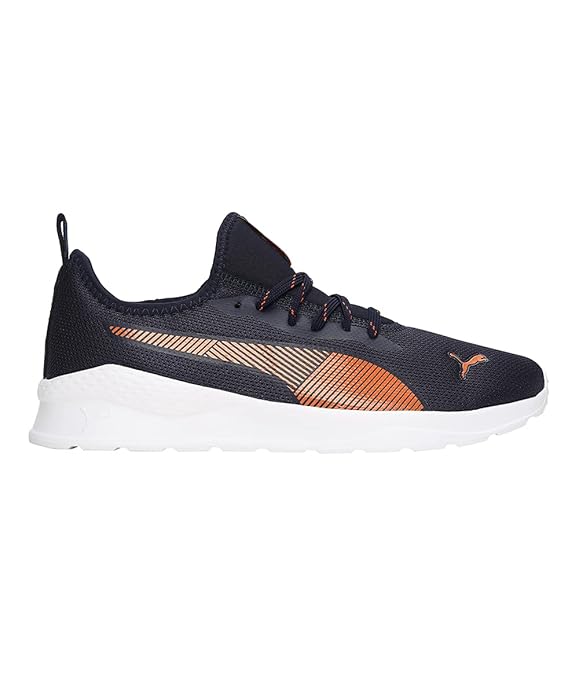 Puma Unisex Game Sneaker