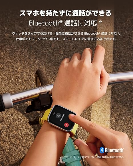 Xiaomi Redmi Smart Watch 3 Active Black| 1.83 Inch Big LCD Display, 5ATM Water Resistant, 12 Days Battery Life, GPS, 100+ Workout Mode, Heart Rate Monitor, Full Scale Fitness Tracking