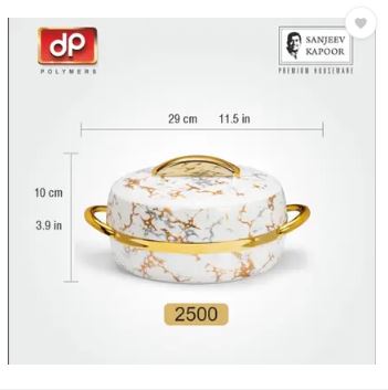 Sanjeev Kapoor Premium Optima Insulated Inner Stainless Steel Chapati/Biryani/Vegitable Serving Thermoware Casserole (2500 ml)