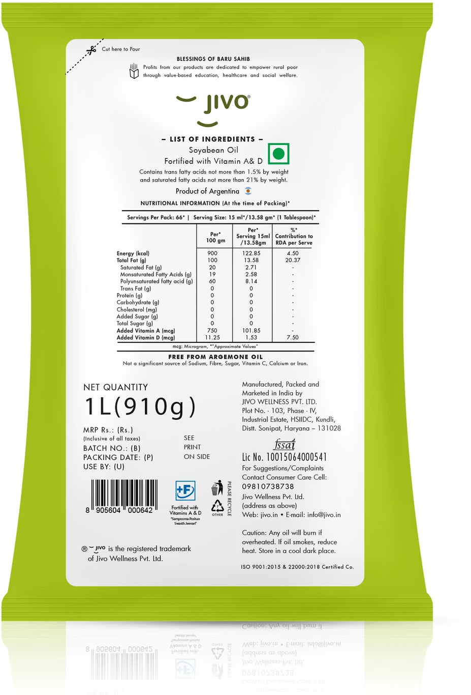 JIVO Soybean Oil Soyabean Oil (1 L)