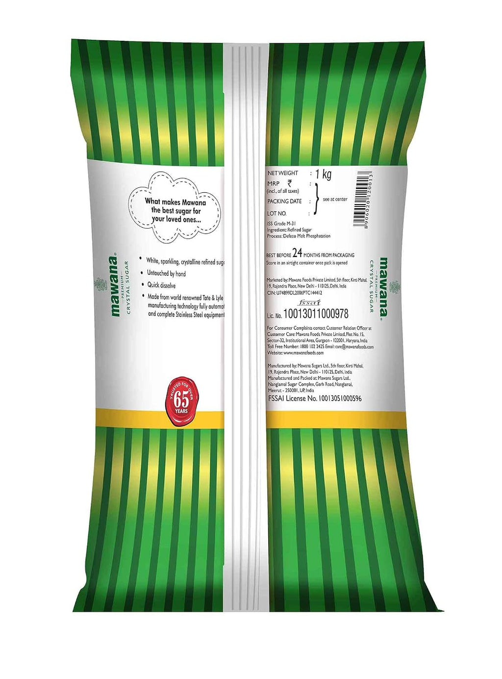 Mawana Premium Crystal Sugar, 1kg