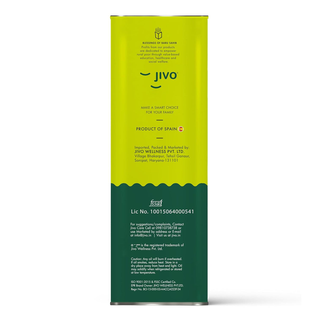 Jivo Pomace Olive Oil 5 Litre Tin for Everyday Cooking | Imported From Spain | Recommended for roasting, frying, and baking all types of cuisines | Rich in MUFA | Low in Saturated Fat.