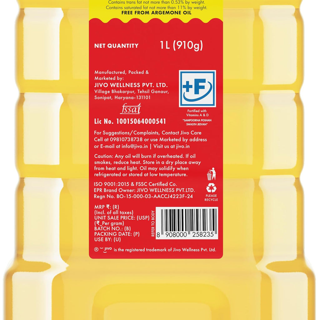 Jivo Cold Pressed Sunflower Oil 1 Litre | High in Polyunsaturated Fats | Vitamin A and D Fortified | Cholesterol Free Edible Oil | Ideal for Roasting, Frying, Baking, and All Types of Cuisines